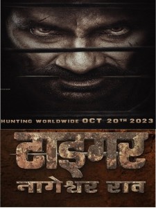 Tiger Nageswara Rao 2023 Hindi Dubbed Full Movie